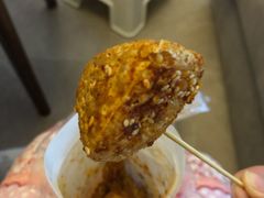 -518豆腐干(总店)