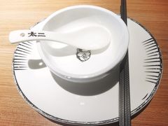 -太二酸菜鱼(中山龙之梦店)