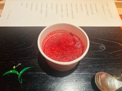 -橼舍鮨青木