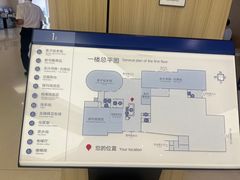 -杭州市萧山图书馆