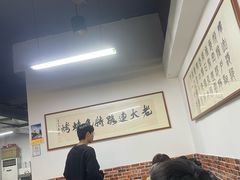 -老大连路特色烧烤(基隆路店)