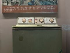-深圳市当代艺术与城市规划馆