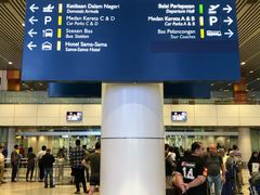 -吉隆坡国际机场