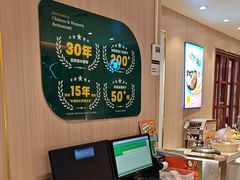 -豪享来(我格广场店)