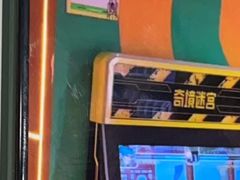 -不可思议减压馆·解压博物馆·摔碗发泄·团建定制