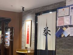 大堂-呷哺呷哺 黄金牧场 (新中关购物中心店)