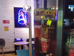 -DQ·蛋糕·冰淇淋(五角场万达店)