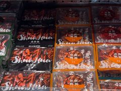 -郴州特产舜华临武鸭(郴州西站店)