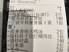 -蘭心·臻品(瑞虹太阳宫店)