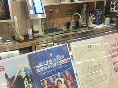 -霸王茶姬(南强街店)