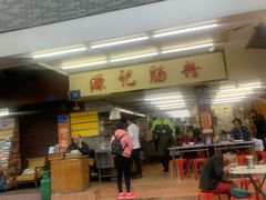 -源记肠粉(华贵路店)