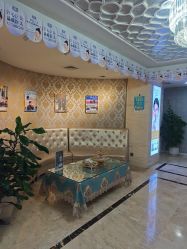 -西安现代妇产医院医疗美容