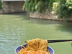 -孙盛兴奥灶面馆·蟹黄面·三虾面(山塘街总店)