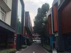 -米谷产业园