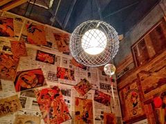 -可以の屋(欢乐城店)