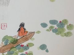 -汉翔书法丨书法·美术·硬笔·国画(望京校区)
