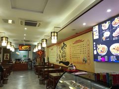 大堂-福瑞记老孙头biangbiang面(新生路店)
