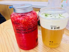 -爸爸糖吐司面包(郑州正弘城店)