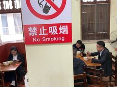 大堂-陈记汤饭(水巷口店)