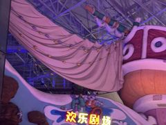 -烟台海昌鲸鲨海洋公园