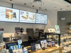 -星巴克臻选(福州仓山万达店)