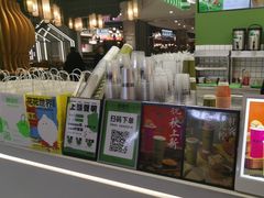 -Yes Lemon就是柠·手打柠檬茶(苏州中心一店)