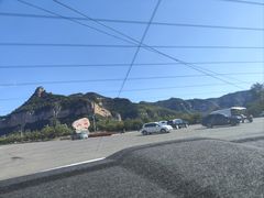 -藏山旅游风景区