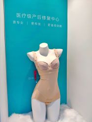 -芊尔美依产后修复中心(朝阳大悦城店)