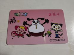 -莫莉幻想儿童乐园(武汉保利广场店)