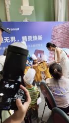 -奈尔宝·儿童乐园·亲子餐厅(星河湾店)