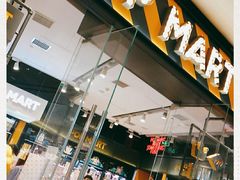 -泡泡玛特POPMART(太古里店)