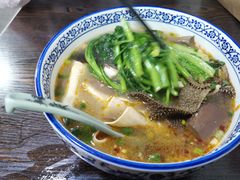 -重庆火红麻辣烫(伟超置业大厦店)