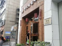 -柳大厨螺蛳粉(人民路总店)
