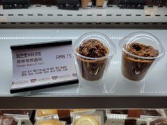 -喜马拉雅森(运河汇1958店)