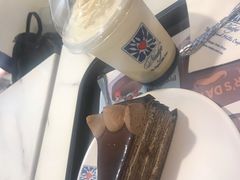 -Nadeje @ Suria KLCC