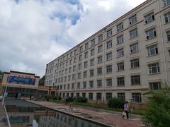 -哈尔滨师范大学(松北校区)