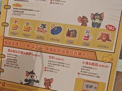 -必胜客(华都店)