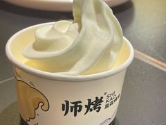 -师烤·豆花烤鱼(广州荔湾扬韬广场店)