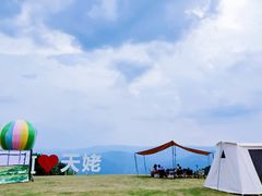 -天姥山