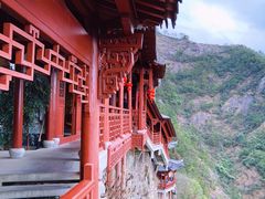 -大慈岩风景区