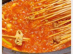 -钢管厂五区小郡肝火锅串串香(总店)