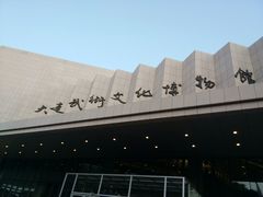 android_upload_pic-大连武术文化博物馆