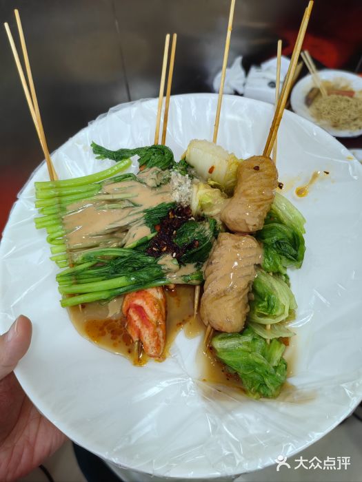 郭记小街麻辣烫(南小街总店)图片