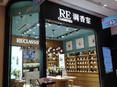 -吾悦广场(南京鼓楼店)