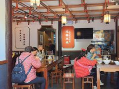 -建新园过桥米线(老街店)