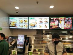 -德克士(白银路店)