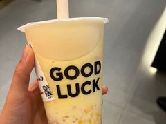-古茗(南坪万达步行街店)
