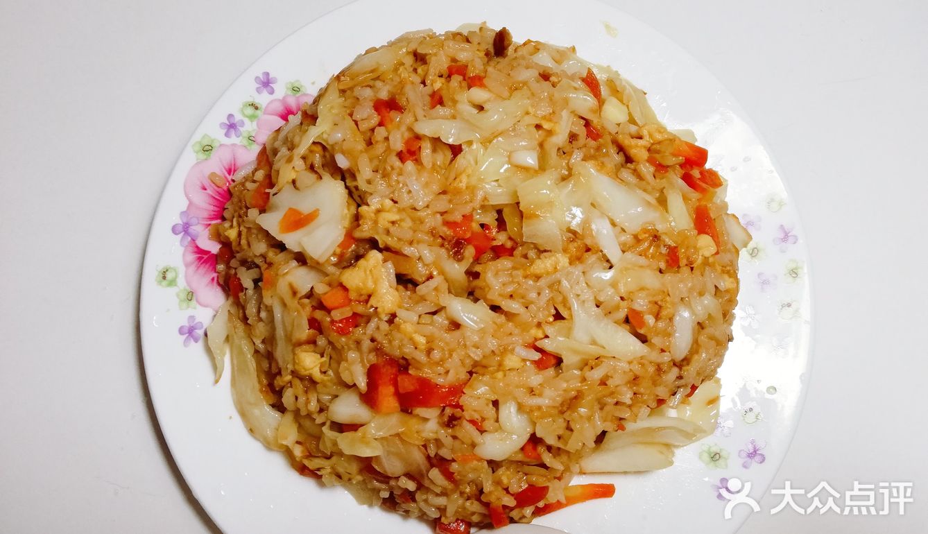 超级厨房小白之万能的炒饭