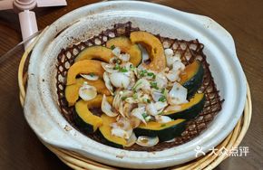 Bamboo Shoot and Pumpkin Stir-fry
