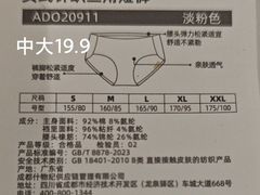 -鹿岛生活(熙地港店)